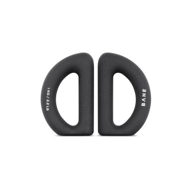 HALO weights 1 kg pair BAHE