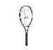 Tenisa rakete Prince TXT2.5 O3 Legacy 110 270 g