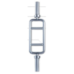 Weights rod ZIVA Tricep Bar