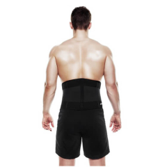 REHBAND UD X-Stable Back Support